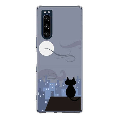 Xperia 5 SO-01M docomo 高画質仕上げ 背面印刷 ハードケース 夜とネコ