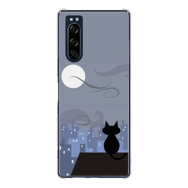 Xperia 5 SO-01M docomo 高画質仕上げ 背面印刷 ハードケース 夜とネコ