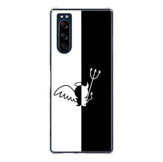 Xperia 5 SO-01M docomo 高画質仕上げ 背面印刷 ハードケース 【027 ハーフデビット】