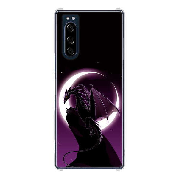 Xperia 5 SO-01M docomo 高画質仕上げ 背面印刷 ハードケース 【037 三日月とドラゴン】