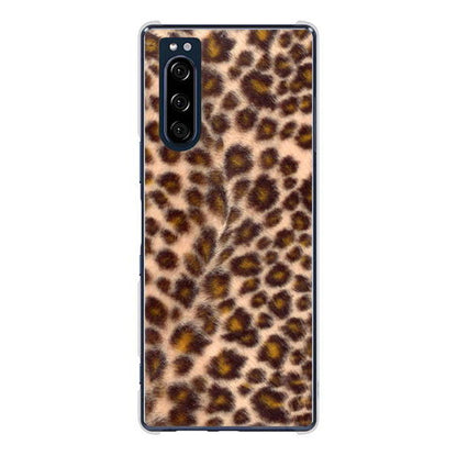 Xperia 5 SO-01M docomo 高画質仕上げ 背面印刷 ハードケース アニマル柄