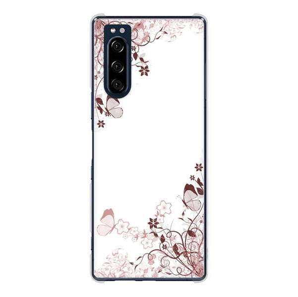 Xperia 5 SO-01M docomo 高画質仕上げ 背面印刷 ハードケース バタフライ
