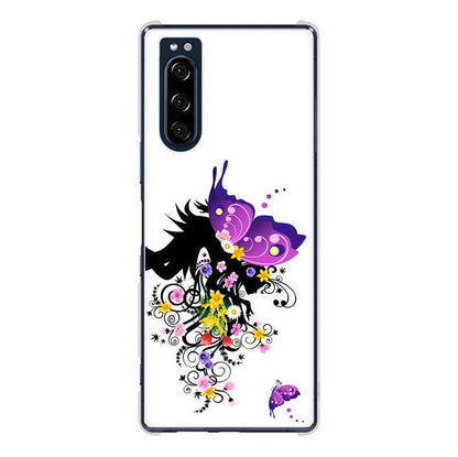 Xperia 5 SO-01M docomo 高画質仕上げ 背面印刷 ハードケース バタフライ