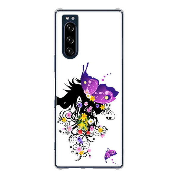 Xperia 5 SO-01M docomo 高画質仕上げ 背面印刷 ハードケース バタフライ