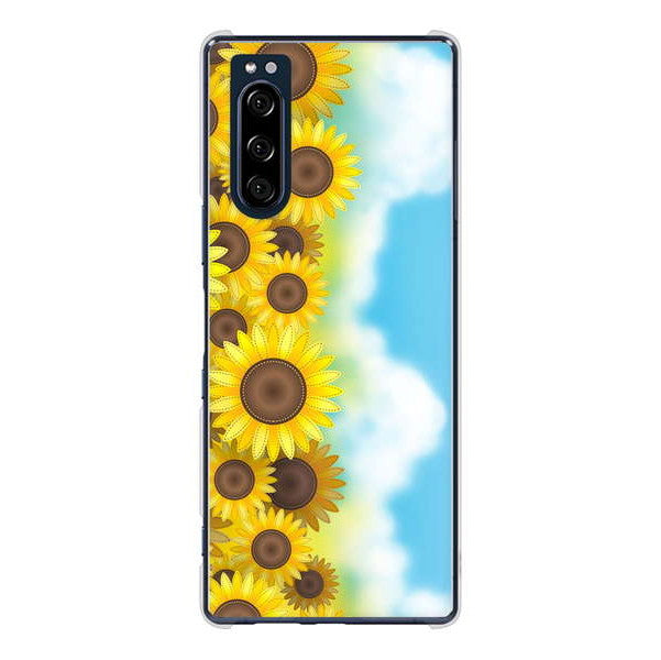Xperia 5 SO-01M docomo 高画質仕上げ 背面印刷 ハードケース 【148 ひまわり畑】