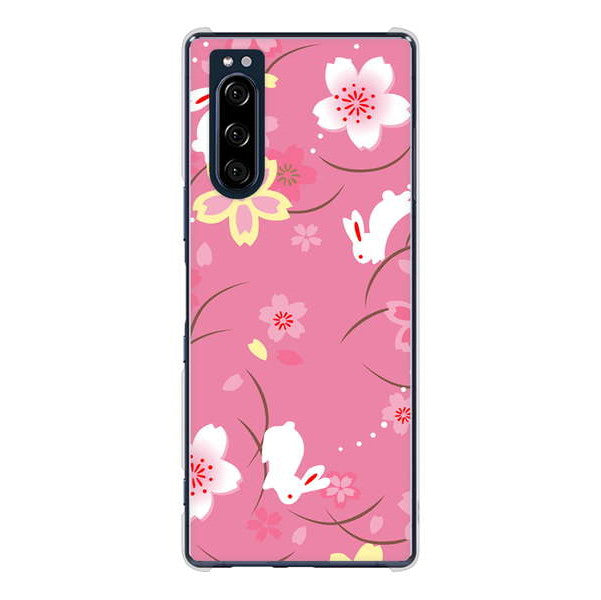 Xperia 5 SO-01M docomo 高画質仕上げ 背面印刷 ハードケース 【149 桜と白うさぎ】