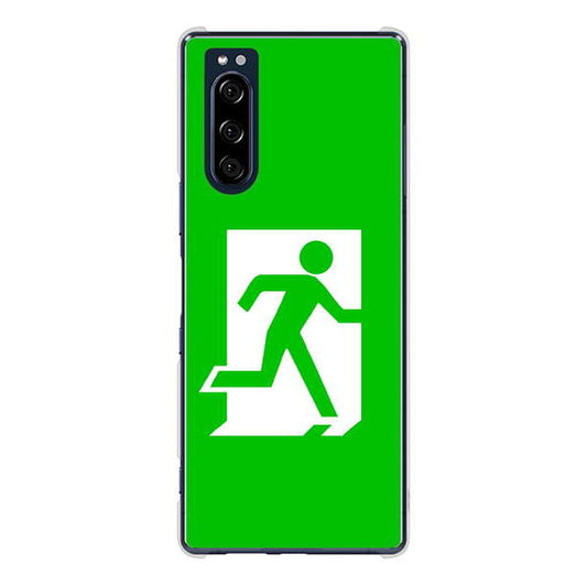 Xperia 5 SO-01M docomo 高画質仕上げ 背面印刷 ハードケース 【163 非常口】