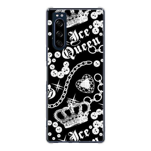 Xperia 5 SO-01M docomo 高画質仕上げ 背面印刷 ハードケース 【187 ゴージャス クラウン】
