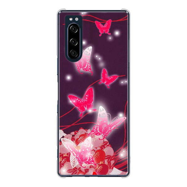 Xperia 5 SO-01M docomo 高画質仕上げ 背面印刷 ハードケース バタフライ