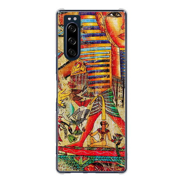 Xperia 5 SO-01M docomo 高画質仕上げ 背面印刷 ハードケース 【329 ナイル ツタンカーメン】
