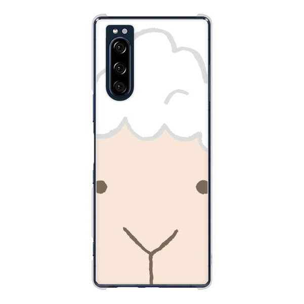Xperia 5 SO-01M docomo 高画質仕上げ 背面印刷 ハードケース ドアップアニマル