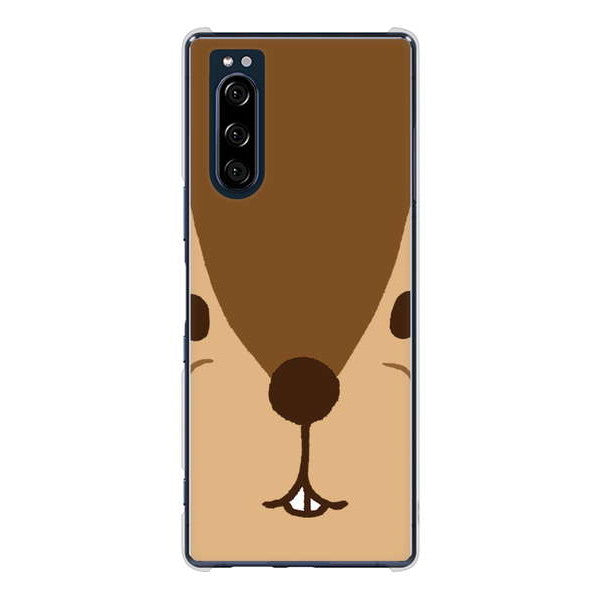 Xperia 5 SO-01M docomo 高画質仕上げ 背面印刷 ハードケース ドアップアニマル