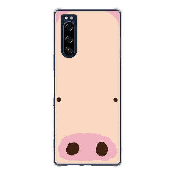 Xperia 5 SO-01M docomo 高画質仕上げ 背面印刷 ハードケース ドアップアニマル