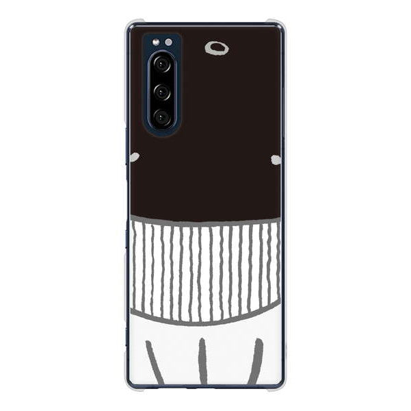 Xperia 5 SO-01M docomo 高画質仕上げ 背面印刷 ハードケース ドアップアニマル