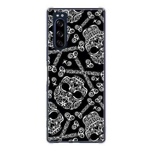 Xperia 5 SO-01M docomo 高画質仕上げ 背面印刷 ハードケース 【363 ドクロの刺青】