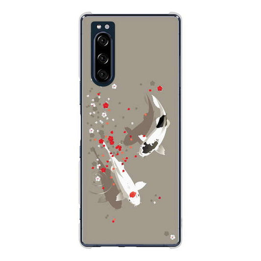 Xperia 5 SO-01M docomo 高画質仕上げ 背面印刷 ハードケース 【367 よりそう鯉】