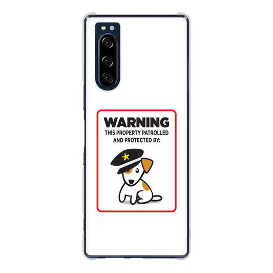 Xperia 5 SO-01M docomo 高画質仕上げ 背面印刷 ハードケース 【374 猛犬注意】