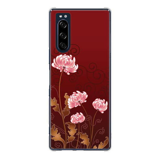 Xperia 5 SO-01M docomo 高画質仕上げ 背面印刷 ハードケース 【375 優美な菊】