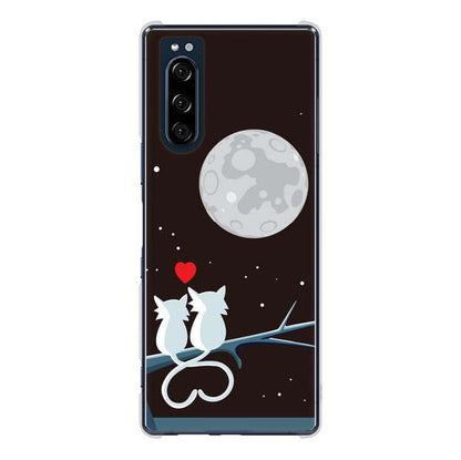 Xperia 5 SO-01M docomo 高画質仕上げ 背面印刷 ハードケース 夜とネコ