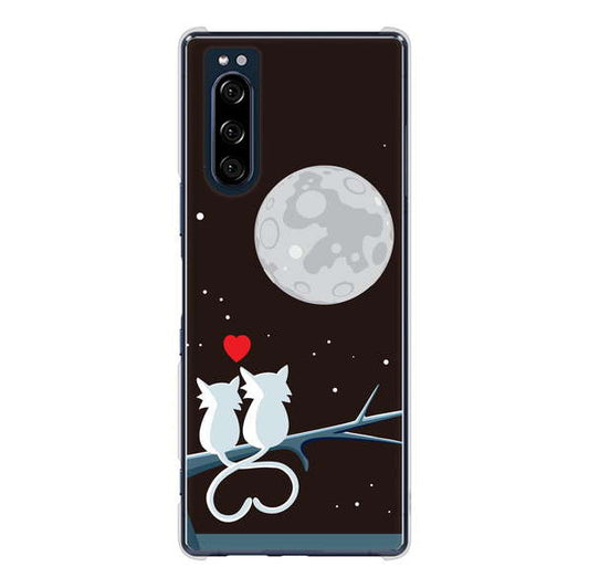 Xperia 5 SO-01M docomo 高画質仕上げ 背面印刷 ハードケース 夜とネコ