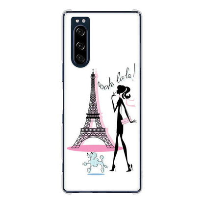 Xperia 5 SO-01M docomo 高画質仕上げ 背面印刷 ハードケース LOVE フランス