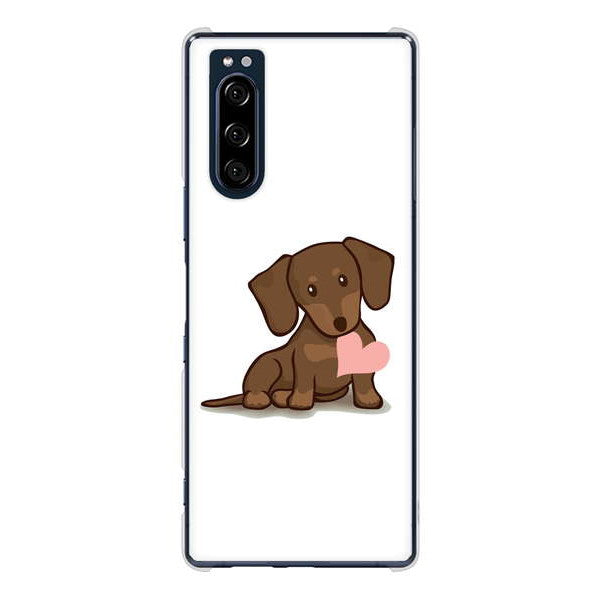 Xperia 5 SO-01M docomo 高画質仕上げ 背面印刷 ハードケース 【394 I love ダックス】