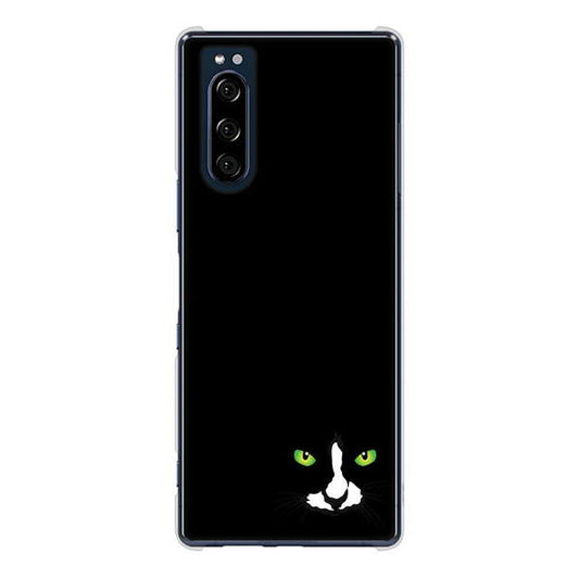 Xperia 5 SO-01M docomo 高画質仕上げ 背面印刷 ハードケース 【398 黒ネコ】
