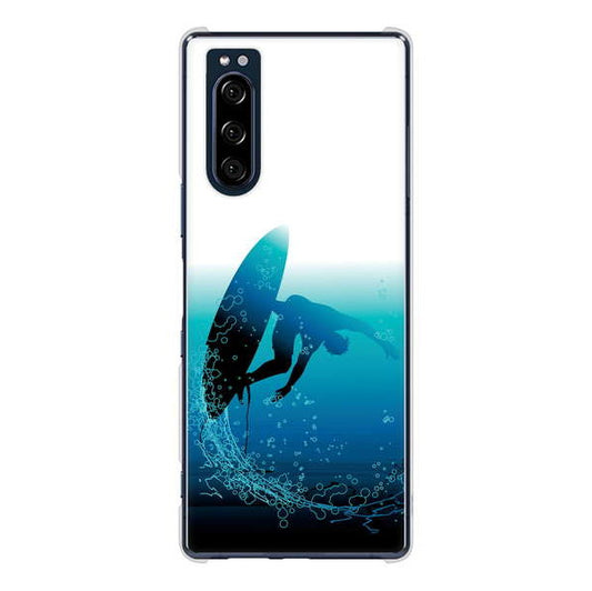 Xperia 5 SO-01M docomo 高画質仕上げ 背面印刷 ハードケース 【416 カットバック】