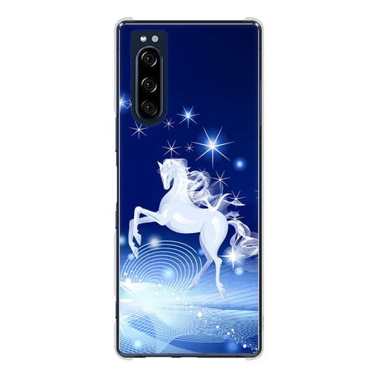 Xperia 5 SO-01M docomo 高画質仕上げ 背面印刷 ハードケース 【436 ペガサス】