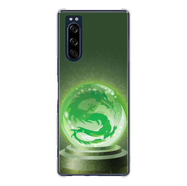 Xperia 5 SO-01M docomo 高画質仕上げ 背面印刷 ハードケース 【439 水晶に浮かぶ龍】