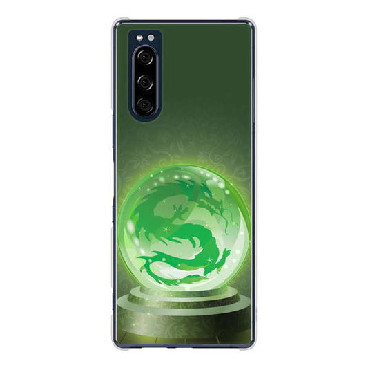Xperia 5 SO-01M docomo 高画質仕上げ 背面印刷 ハードケース 【439 水晶に浮かぶ龍】