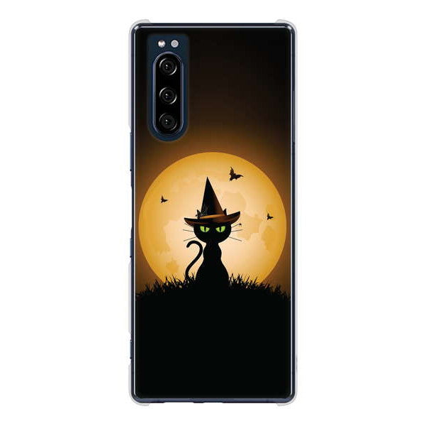 Xperia 5 SO-01M docomo 高画質仕上げ 背面印刷 ハードケース 夜とネコ