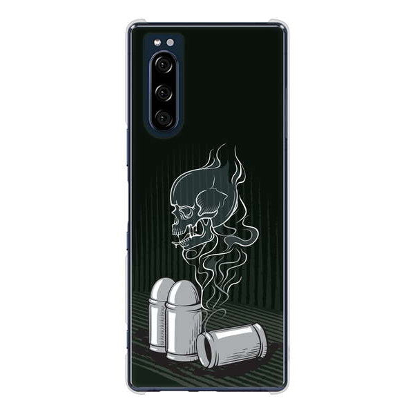 Xperia 5 SO-01M docomo 高画質仕上げ 背面印刷 ハードケース 【481 弾丸】