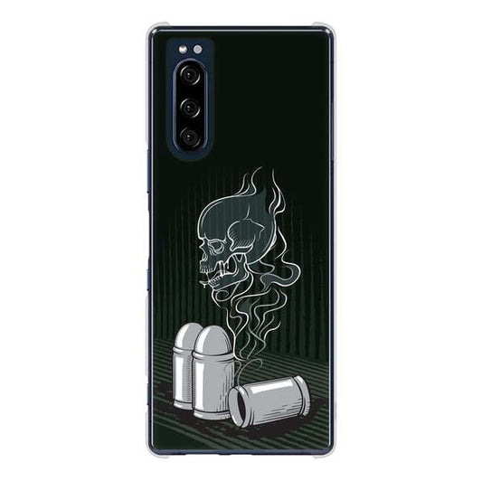 Xperia 5 SO-01M docomo 高画質仕上げ 背面印刷 ハードケース 【481 弾丸】