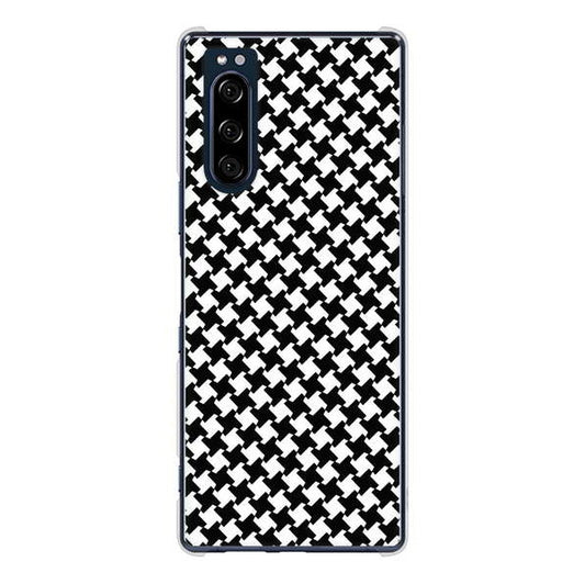 Xperia 5 SO-01M docomo 高画質仕上げ 背面印刷 ハードケース 【514 和柄＆筆文字 風車】