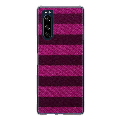 Xperia 5 SO-01M docomo 高画質仕上げ 背面印刷 ハードケース シンプルボーダー