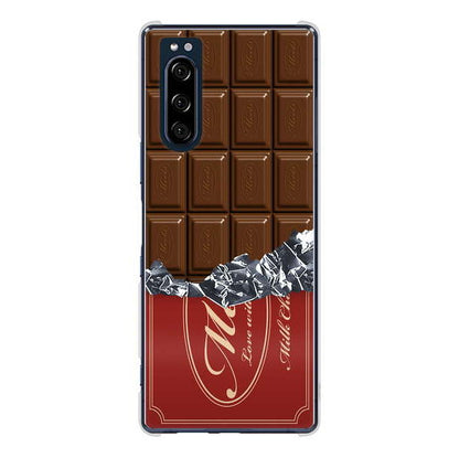 Xperia 5 SO-01M docomo 高画質仕上げ 背面印刷 ハードケース 板チョコ