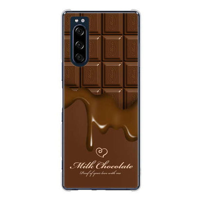 Xperia 5 SO-01M docomo 高画質仕上げ 背面印刷 ハードケース 板チョコ