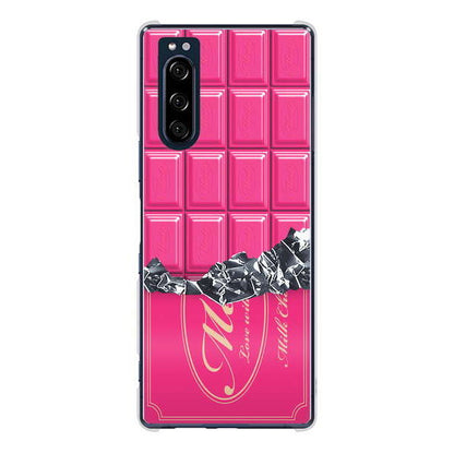 Xperia 5 SO-01M docomo 高画質仕上げ 背面印刷 ハードケース 板チョコ