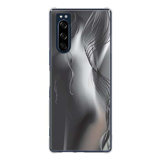 Xperia 5 SO-01M docomo 高画質仕上げ 背面印刷 ハードケース 【566 ボディウォール】