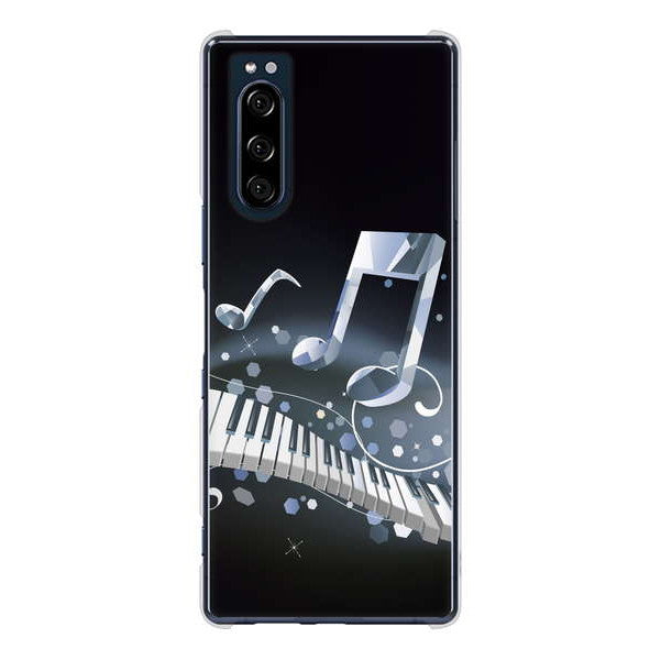 Xperia 5 SO-01M docomo 高画質仕上げ 背面印刷 ハードケース 音符