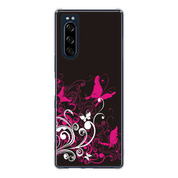 Xperia 5 SO-01M docomo 高画質仕上げ 背面印刷 ハードケース バタフライ