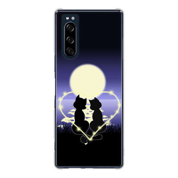 Xperia 5 SO-01M docomo 高画質仕上げ 背面印刷 ハードケース 夜とネコ