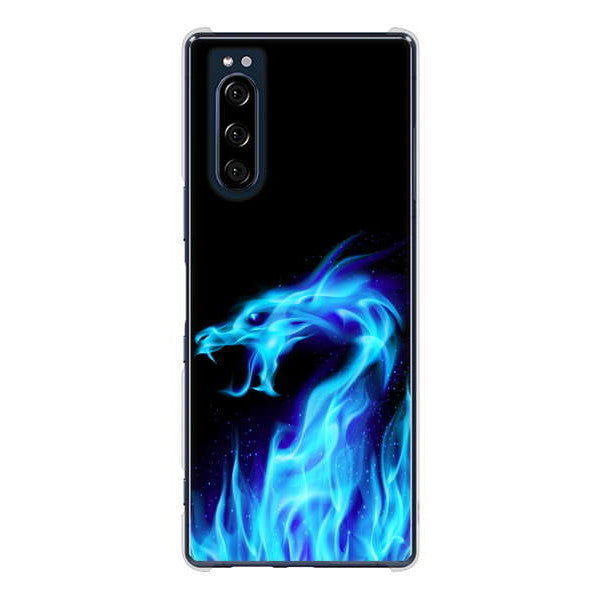 Xperia 5 SO-01M docomo 高画質仕上げ 背面印刷 ハードケース ドラゴン