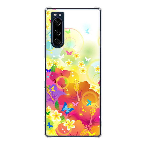 Xperia 5 SO-01M docomo 高画質仕上げ 背面印刷 ハードケース バタフライ