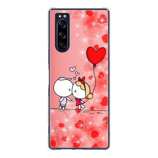 Xperia 5 SO-01M docomo 高画質仕上げ 背面印刷 ハードケース カップル