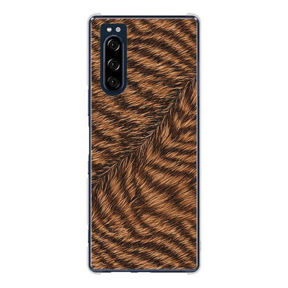 Xperia 5 SO-01M docomo 高画質仕上げ 背面印刷 ハードケース アニマル柄