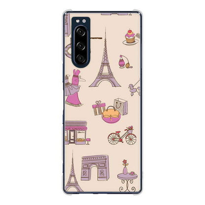 Xperia 5 SO-01M docomo 高画質仕上げ 背面印刷 ハードケース LOVE フランス