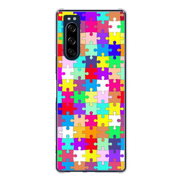Xperia 5 SO-01M docomo 高画質仕上げ 背面印刷 ハードケース 【727 カラフルパズル】