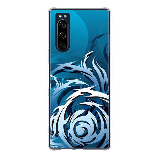 Xperia 5 SO-01M docomo 高画質仕上げ 背面印刷 ハードケース 【731 ドラゴンサークル】